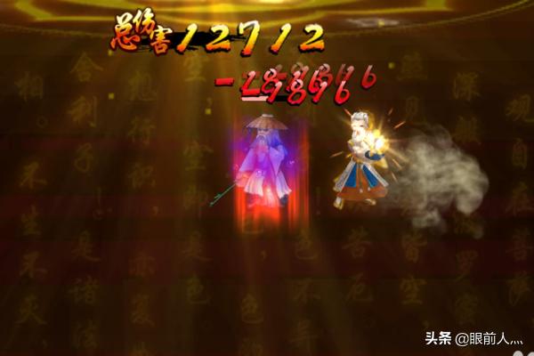 演武场_演武场是什么意思