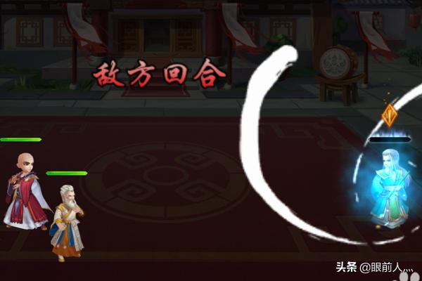 演武场_演武场是什么意思