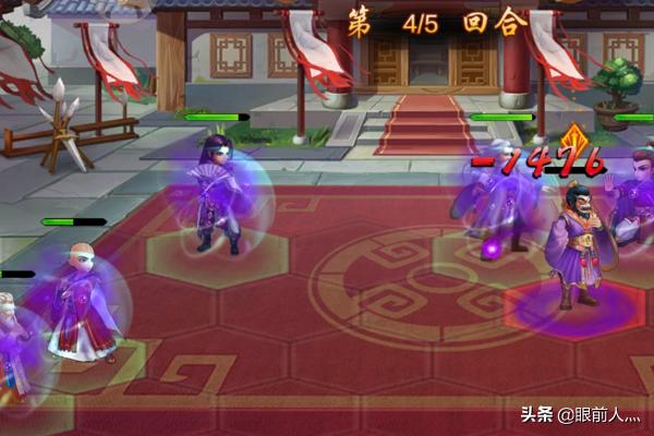演武场_演武场是什么意思
