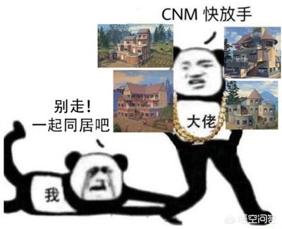 明日之后更新_明日之后更新公告最新