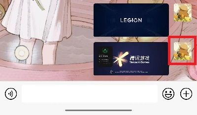 朋友圈怎么置顶_朋友圈怎么置顶自己的一条朋友圈