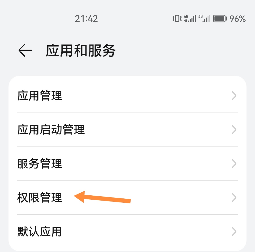 关闭qq相册_关闭qq相册怎么关闭