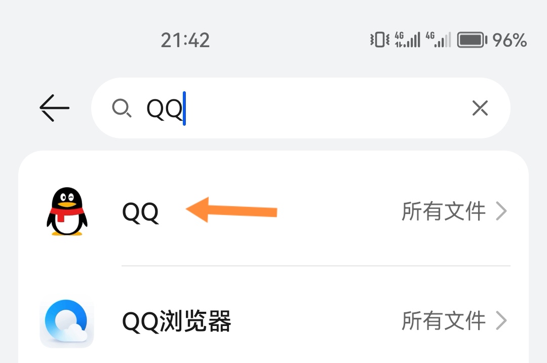 关闭qq相册_关闭qq相册怎么关闭