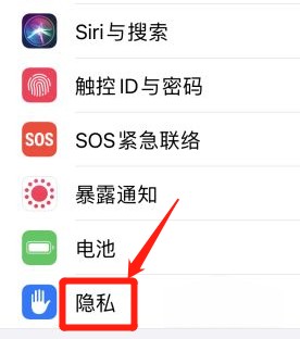 关闭qq相册_关闭qq相册怎么关闭