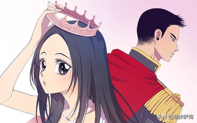 某天成为王的女儿 免费漫画_某天成为王的女儿免费漫画下拉式奇妙漫画