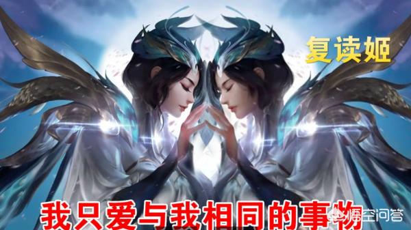 王者荣耀福利皮肤_王者荣耀福利皮肤是永久的吗