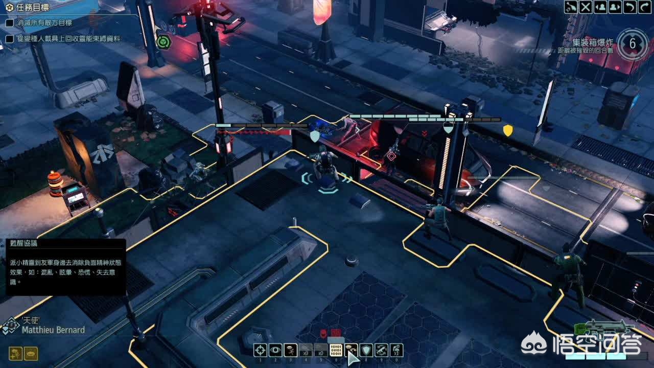 盟军敢死队_盟军敢死队起源