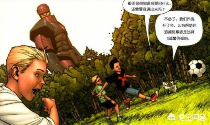 哨兵机器人_哨兵机器人和哨兵的区别