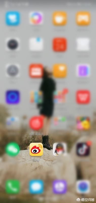 手机微博水印怎么设置_手机微博水印怎么设置到中间位置