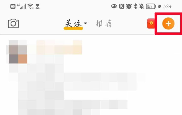 手机微博水印怎么设置_手机微博水印怎么设置到中间位置