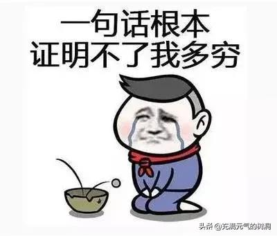 有没有手机看片的_有没有手机看片的网站啊