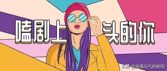 有没有手机看片的_有没有手机看片的网站啊