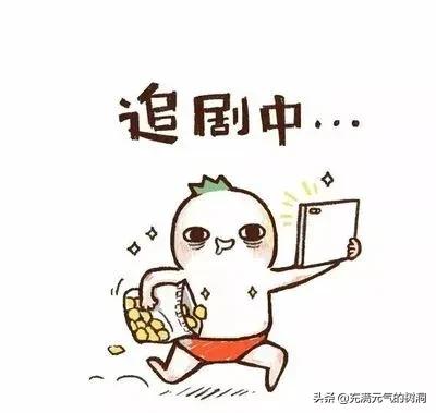 有没有手机看片的_有没有手机看片的网站啊
