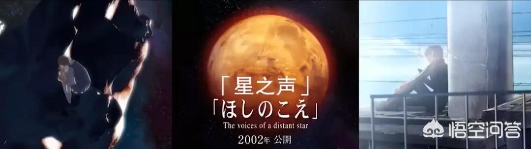 天气之子图片_天气之子图片高清