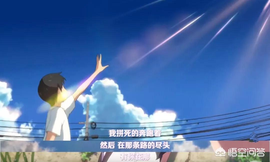 天气之子图片_天气之子图片高清