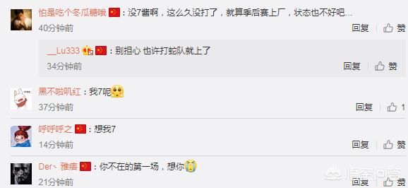 FPX公布首发阵容_fpx公布首发阵容是谁