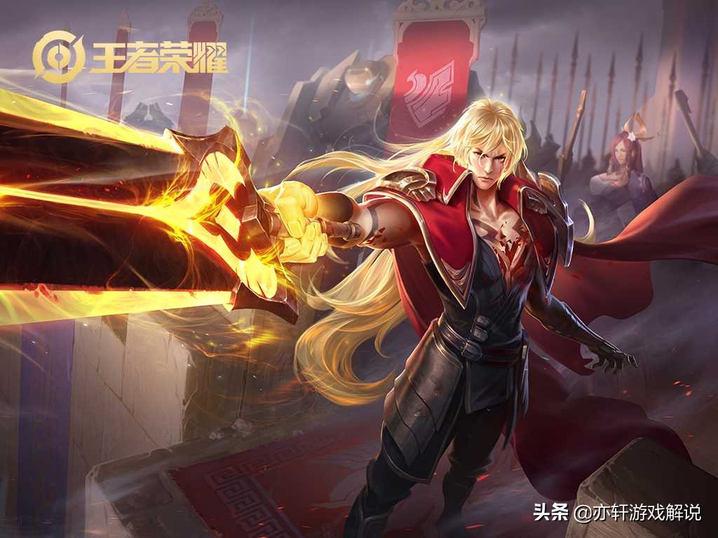 李信新皮肤多少钱_李信新皮肤多少钱一个