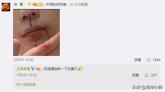 李信新皮肤多少钱_李信新皮肤多少钱一个