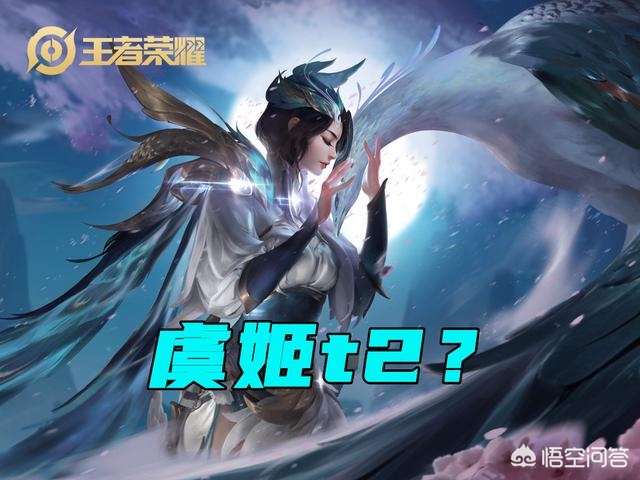 王者荣耀s9_王者荣耀s9赛季是哪一年