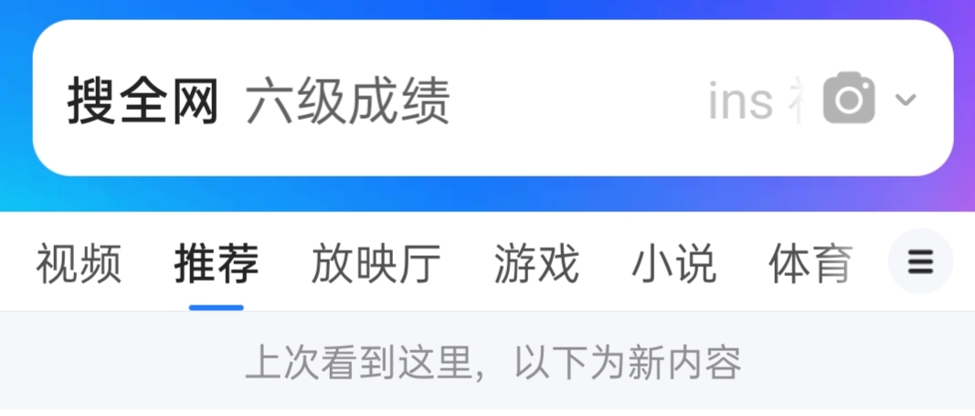instagram怎么保存图片_instagram怎么保存图片到手机