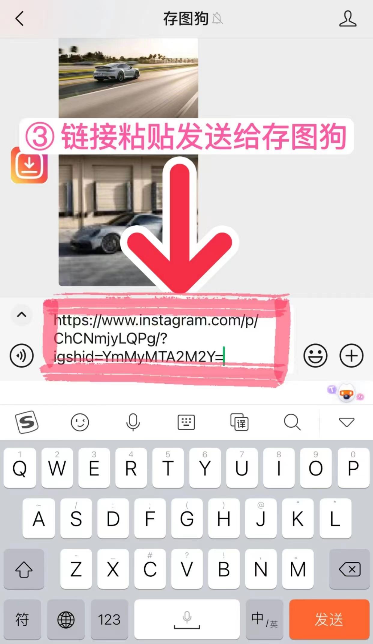 instagram怎么保存图片_instagram怎么保存图片到手机