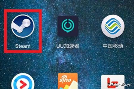 steam手机令牌_steam手机令牌换手机了怎么办