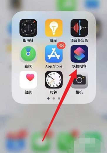 微信图标怎么换成别的图标_华为手机微信图标怎么换成别的图标