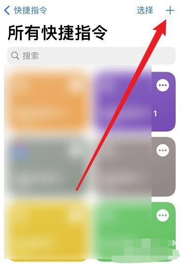 微信图标怎么换成别的图标_华为手机微信图标怎么换成别的图标