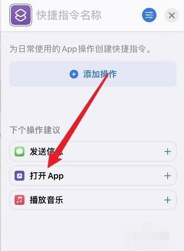 微信图标怎么换成别的图标_华为手机微信图标怎么换成别的图标