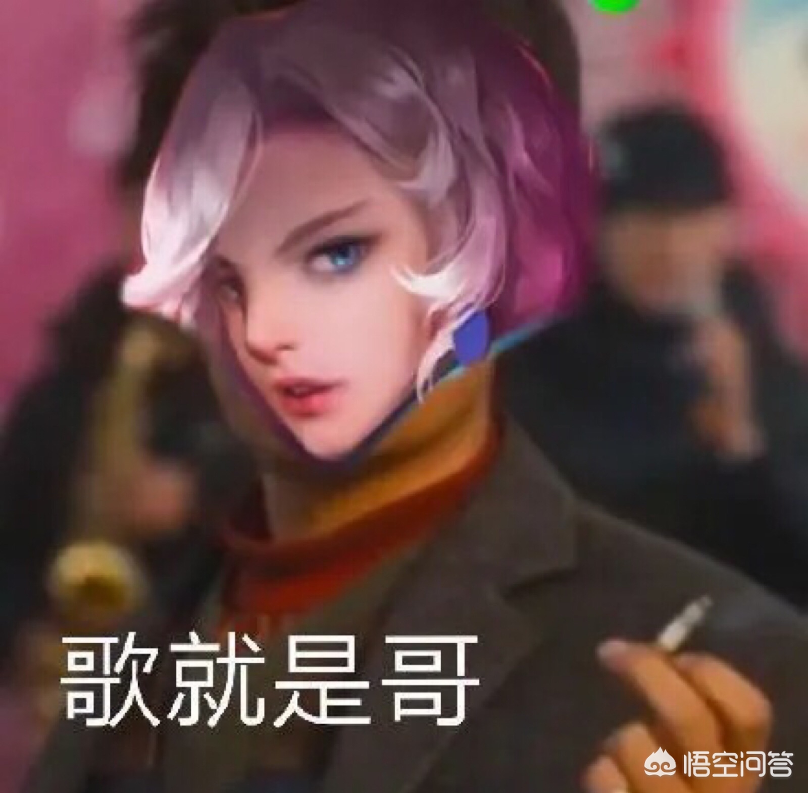 庞统王者荣耀_庞统王者荣耀图片