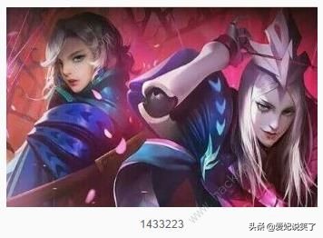 庞统王者荣耀_庞统王者荣耀图片