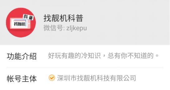 为什么鳄鱼在吃猎物的时候会流泪_为什么鳄鱼在吃猎物的时候会流泪呢