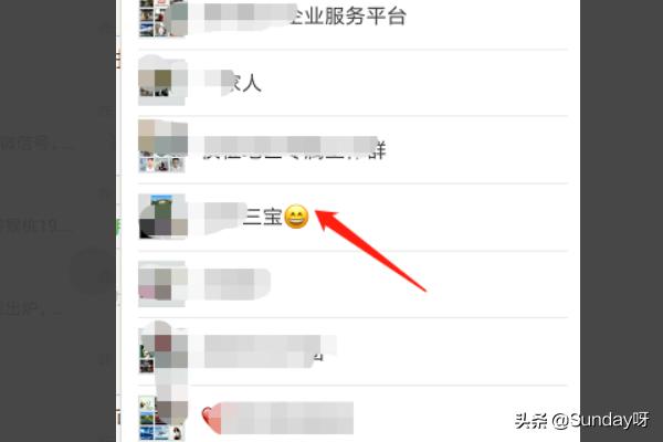 微信群解散_微信群解散后之前聊天记录还能看到么