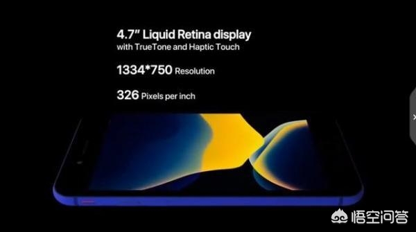 iphone 9_iphone9和10为什么跳过了