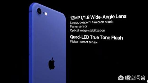 iphone 9_iphone9和10为什么跳过了