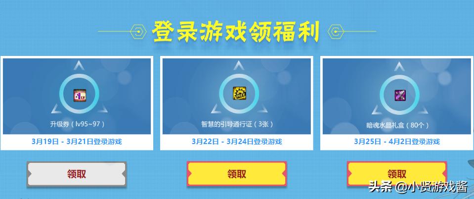 dnf大更新_dnf大更新什么时候