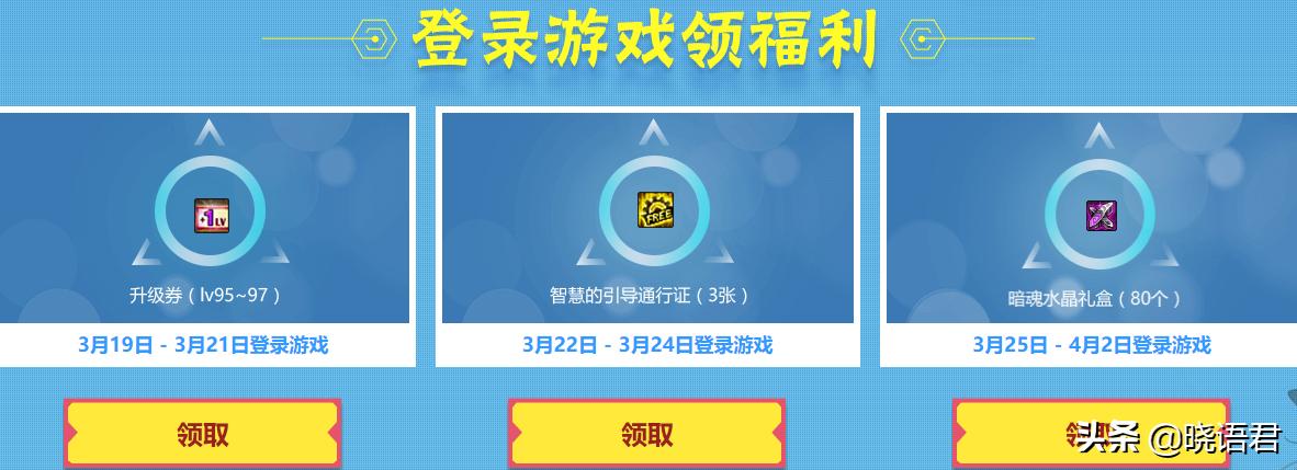 dnf大更新_dnf大更新什么时候