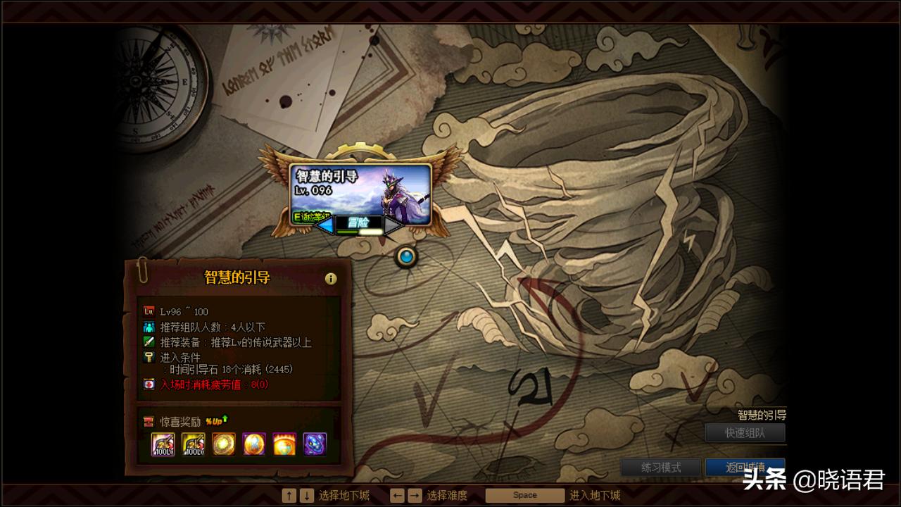 dnf大更新_dnf大更新什么时候