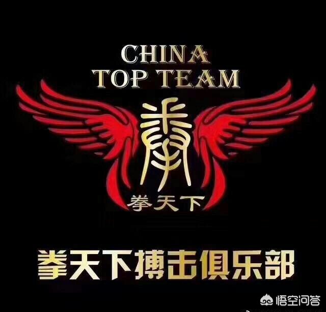 张铁泉_张铁泉个人资料简介