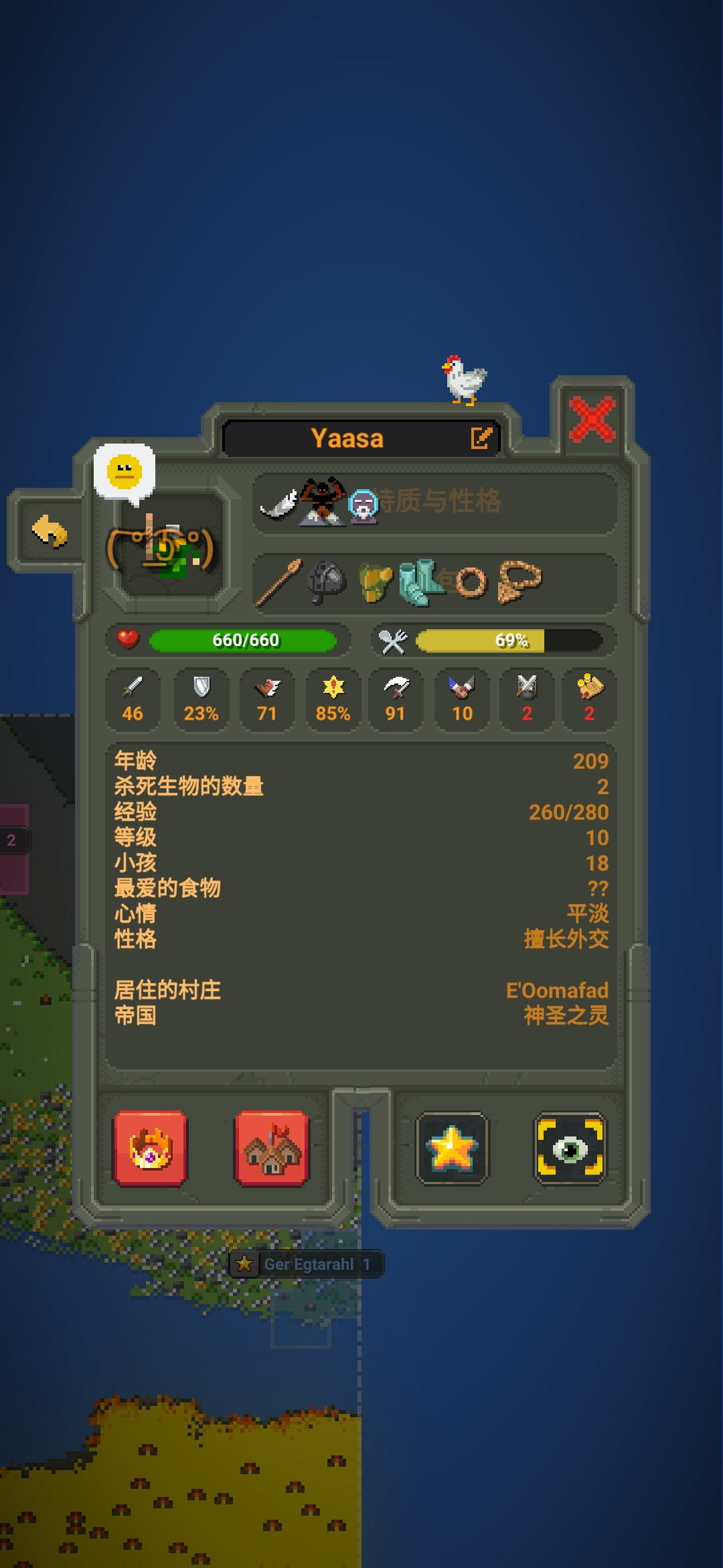 单机小游戏下载基地_单机小游戏合集软件