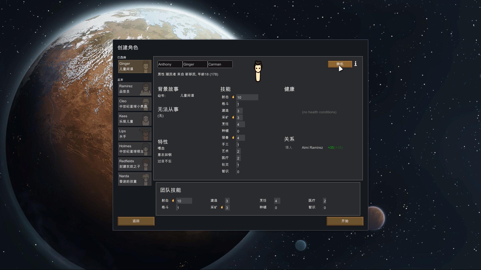 单机小游戏下载基地_单机小游戏合集软件