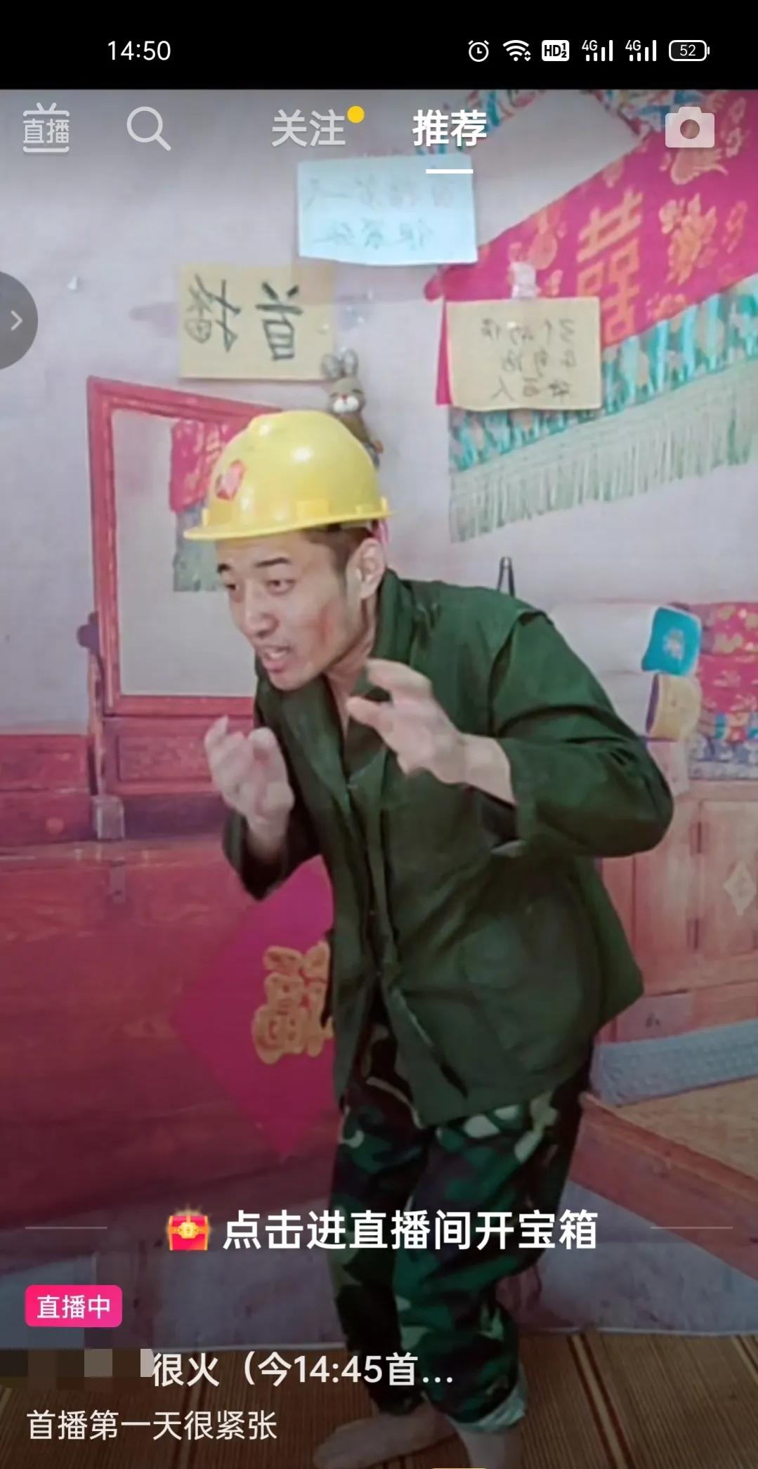吃个桃桃原视频_吃个桃桃视频链接