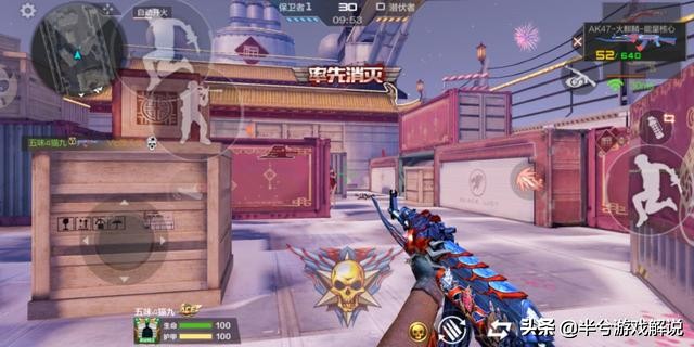 yy皮肤_yy皮肤怎么换