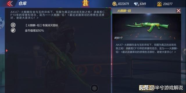 yy皮肤_yy皮肤怎么换
