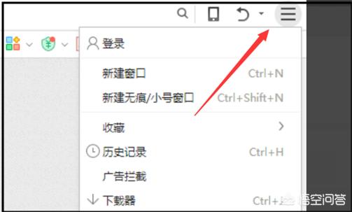 搜狗影视_搜狗影视在线观看免费