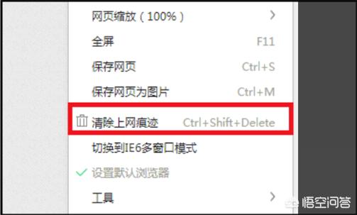 搜狗影视_搜狗影视在线观看免费