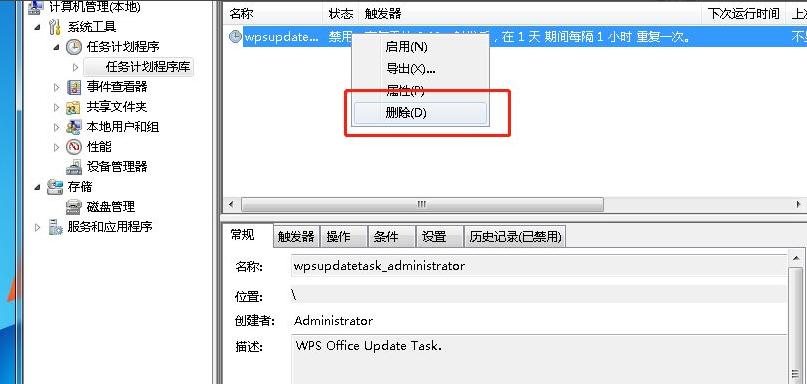 壁纸2022_壁纸2022最新壁纸图片手机