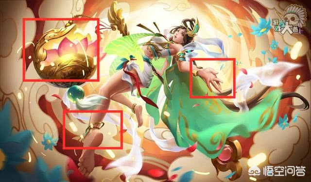 2周年限定皮肤_2周年限定皮肤怎么获得