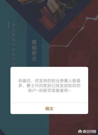 dnf改版后刷图排行_dnf改版后刷图排行怎么看