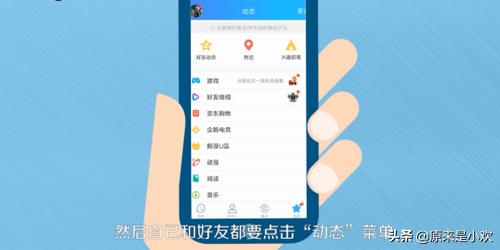 免费qq无限点赞_免费qq无限点赞在线